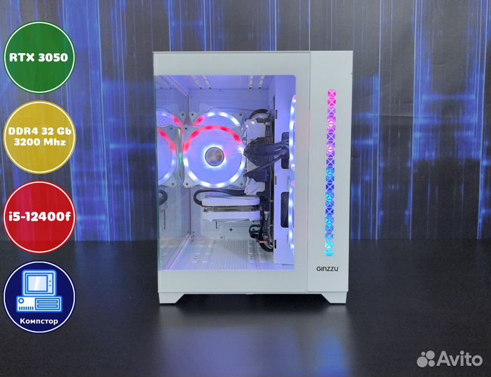 Мощный пк 2024 i5-RTX3050-32DDR4-KRN8097234156-H610