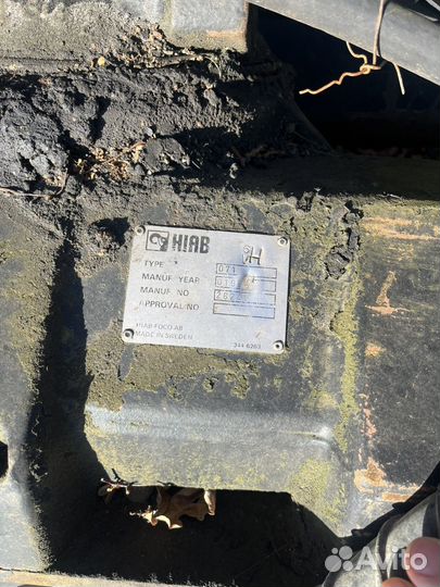 Кран для манипулятора