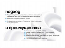 работа в тюмени. работа в тюмени. работа в тюмени. работа в тюмени свежие вакансии. вакансии тюмень.