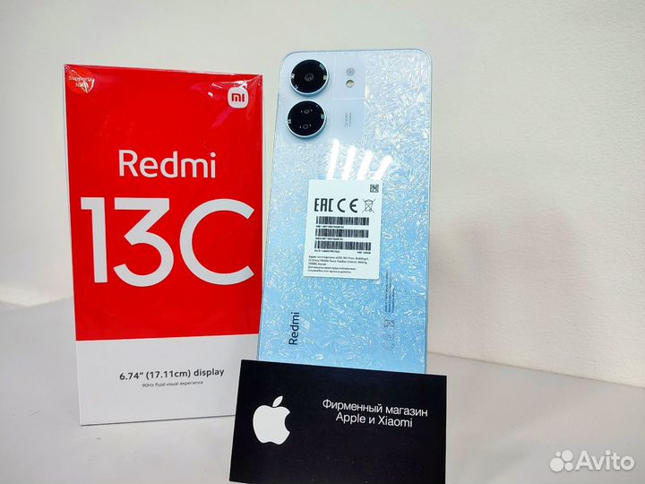 Xiaomi Redmi 13C, 8/256 ГБ