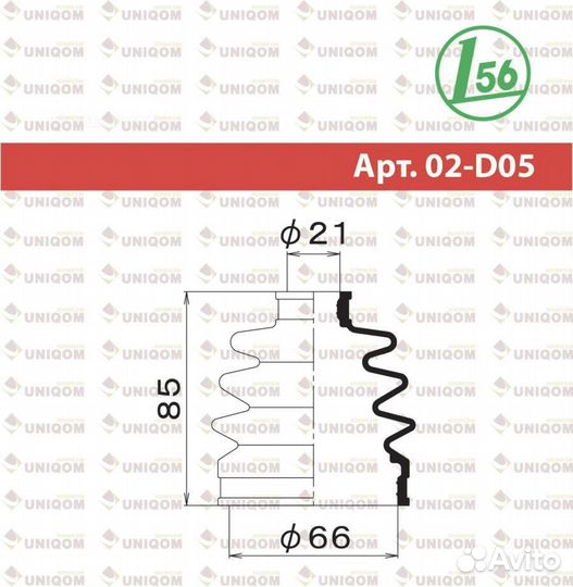 Maruichi 02-D05 Пыльник шруса внешнего