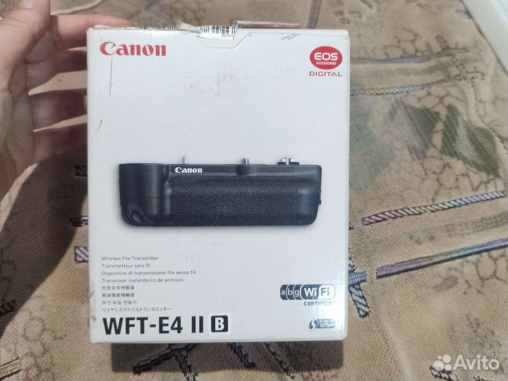 Canon WFT-E4II B Wireless File Transmitter