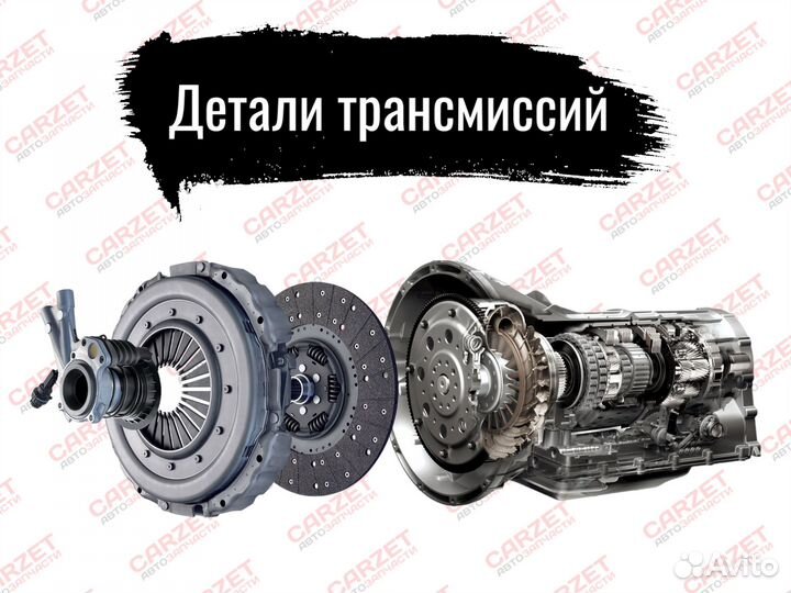 1J0698151 Колодки пер.audi A3 96/ skoda octavia 96