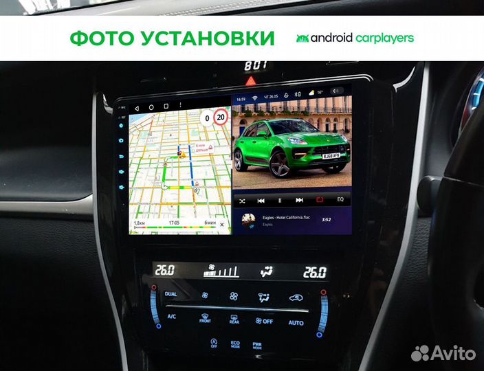 Магнитола андроид 3.32 qled Toyota Harrier 2013-20