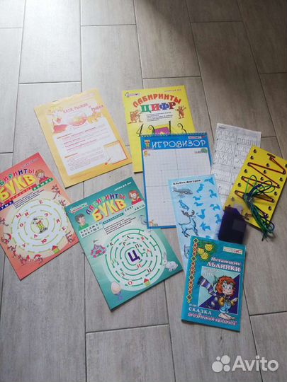 Развивающие игры Воскобовича