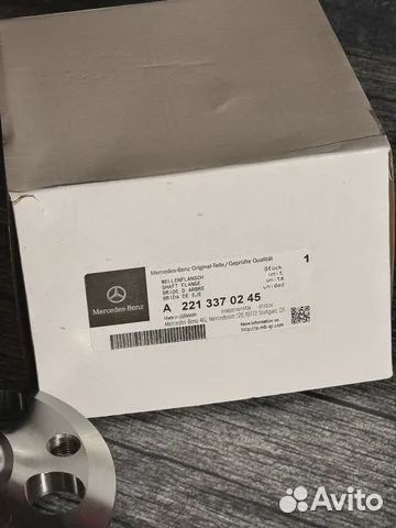 Ступица переднего колеса Mercedes А2213370245 W221