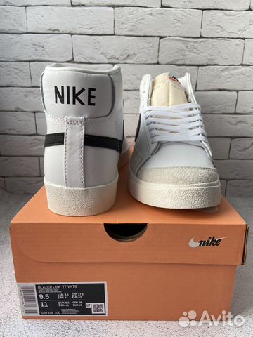 Кроссовки мужские nike blazer high