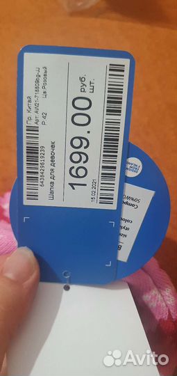 Шапка для девочки 42