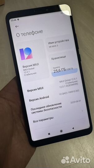 Xiaomi Mi Max 3, 6/128 ГБ