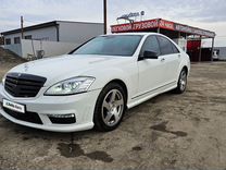 Mercedes-Benz S-�класс 3.0 AT, 2008, 307 473 км, с пробегом, цена 1 250 000 руб.