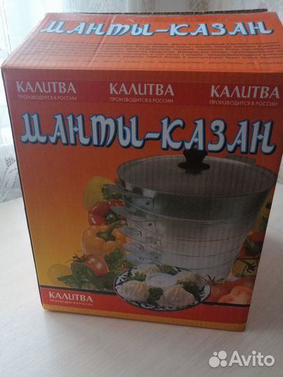 Мантышница