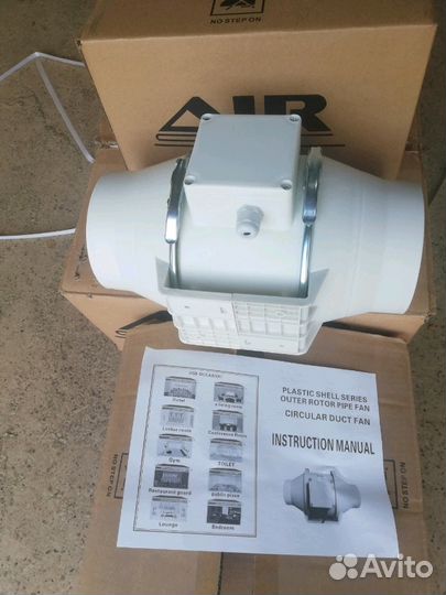 Вентилятор канальный