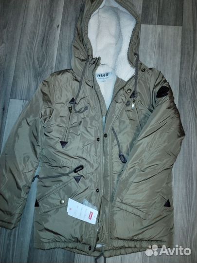 Парка зимняя