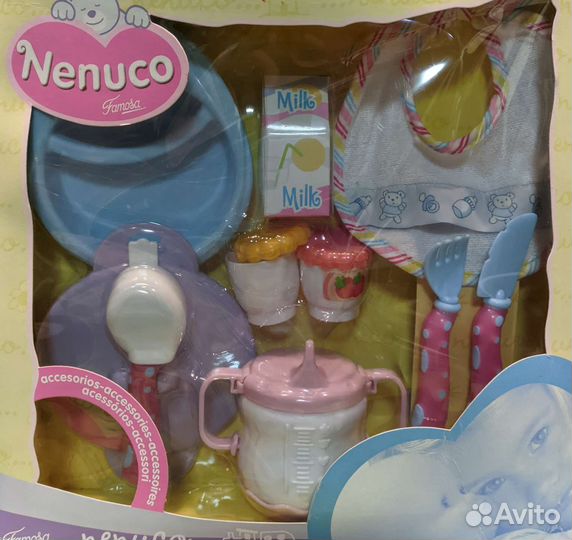 Набор кукольных аксессуаров Nenuco Famosa (Spain)