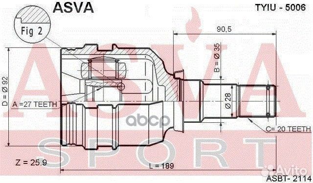 Шрус внутренний лев tyiu-5006 tyiu5006 asva
