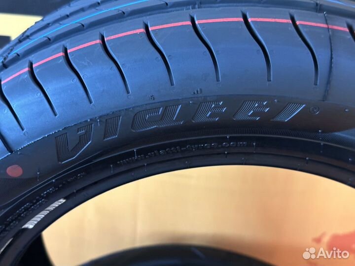 Viatti Strada 2 (V-134) 195/55 R15 89V