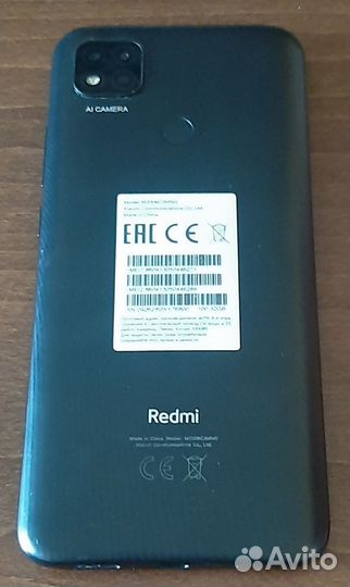 Xiaomi Redmi, 4 ГБ