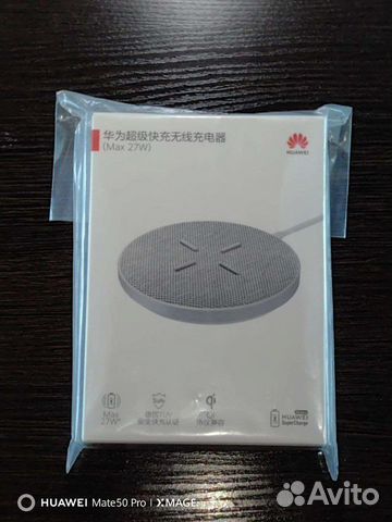 Беспроводное зарядное устройство Huawei оригинал объявление продам