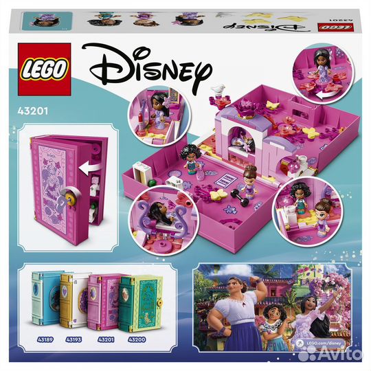 Lego Disney Princess 43201 Волшебная дверь Изабелл