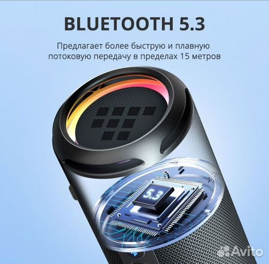 Колонка Tronsmart T7 Lite 24 Вт 4000 мАч