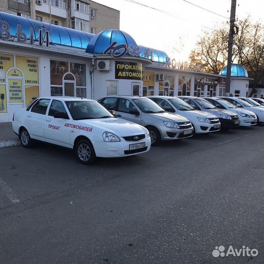 Прокат новых автомобилей в Армавире Кия Рио