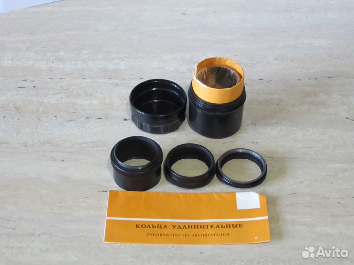 Кольца удлинительные