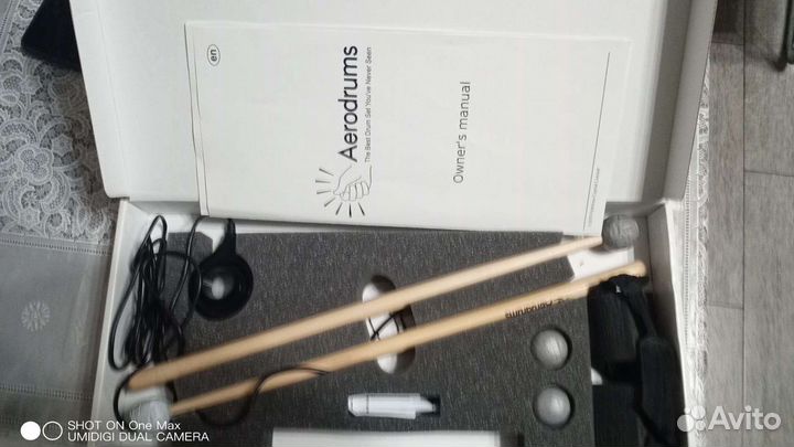 Комплект виртуальных Барабанов