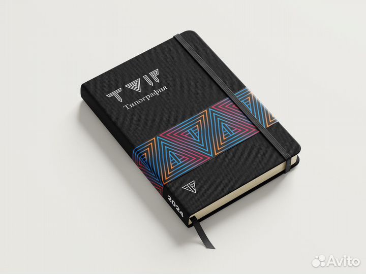 Ежедневники, планинги, планеры