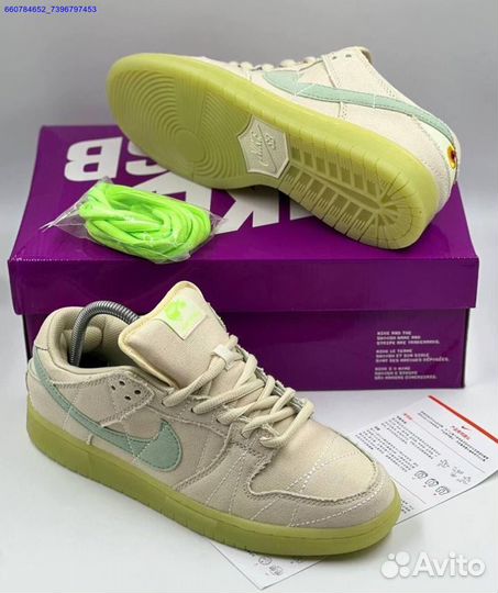 Кроссовки Nike SB Dunk Low Mummy (Арт.70103)