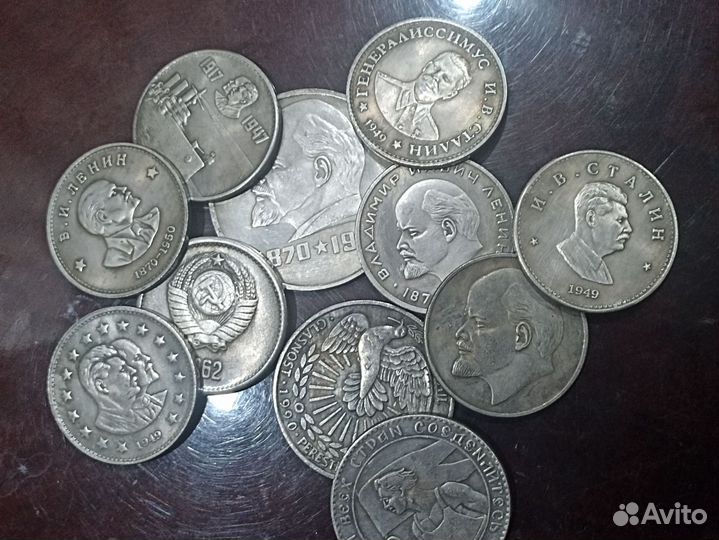 Пробные монеты СССР. Посеребрение. Копии