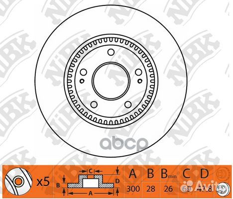 RN1348 nibk Диск тормозной RN1348 NiBK