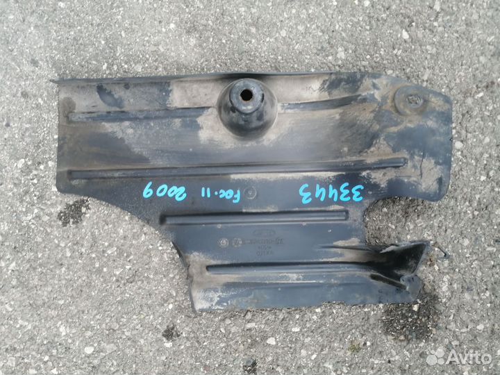 Защита антигравийная правая задняя Ford Focus 2