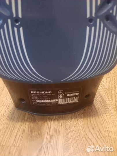 Утюг Redmond бу, нужна чистка