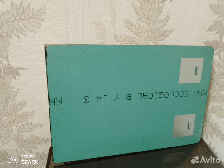 Зеркало в ванную