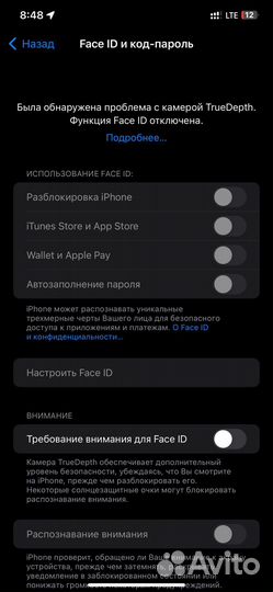 iPhone Xs Max, 64 ГБ