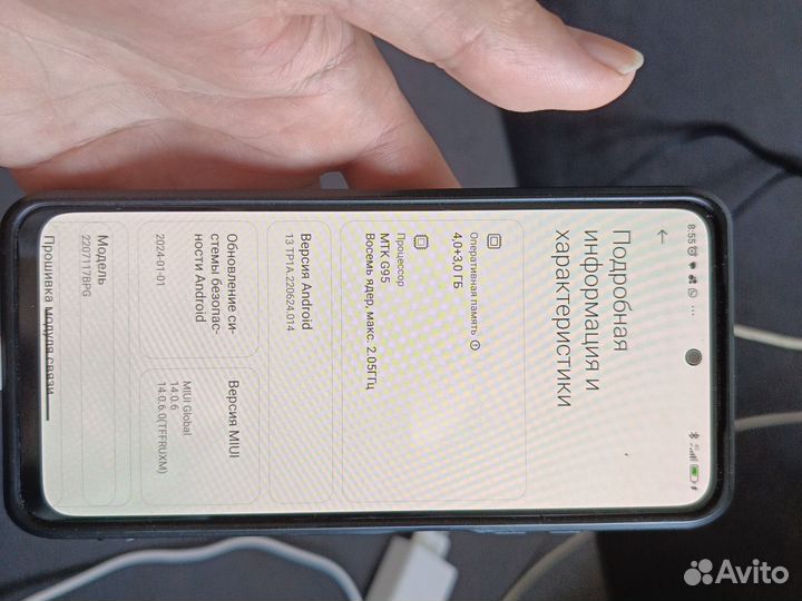 Xiaomi POCO M5s, 4/128 ГБ