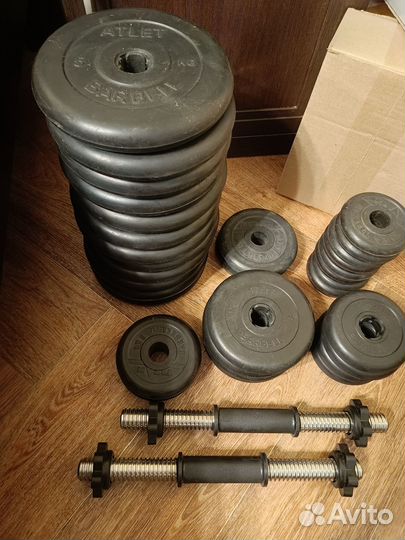 Гантели разборные Barbell 2 шт (84 кг)