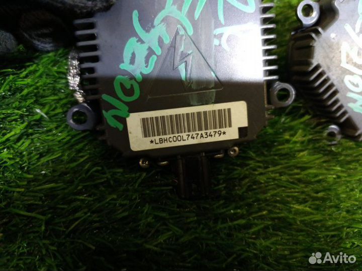 Блок ксенона Honda Elysion RR1