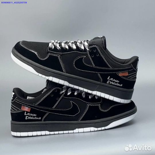 Nike Dunk SB