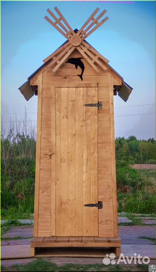 Уличный туалет