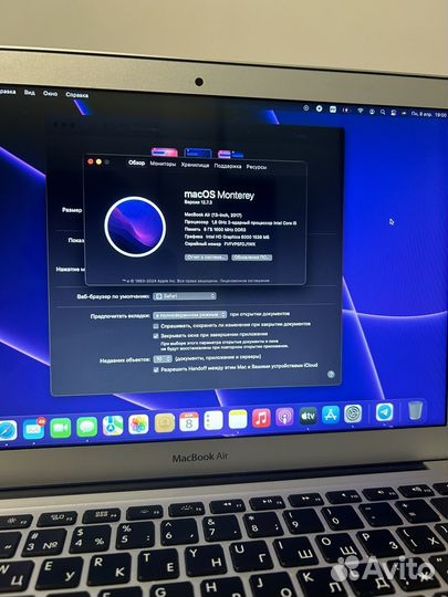 Apple MacBook Air 13 2017
