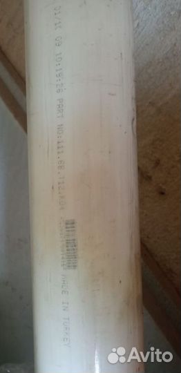 Продаются трубы