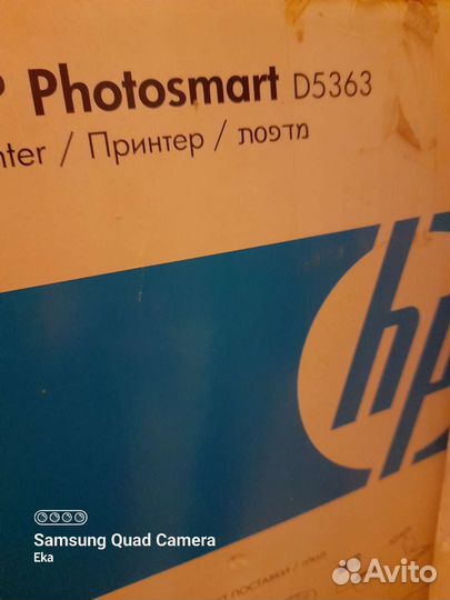 Продам новый цветной принтер Hp Photosmart
