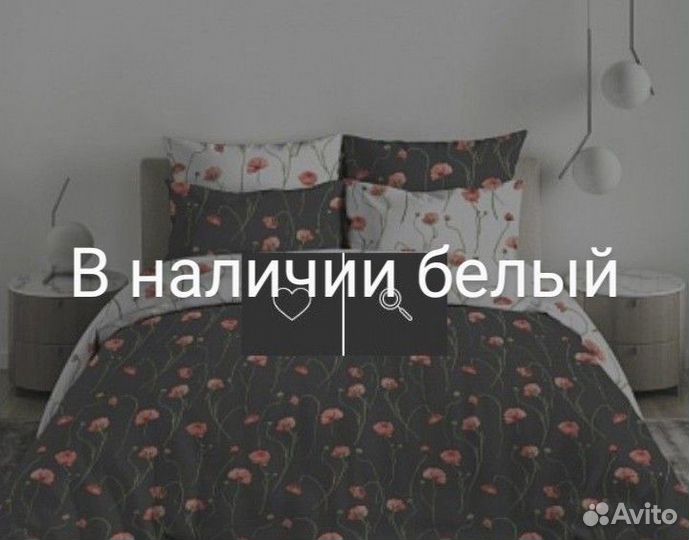 Кпб евро 2 сатин, поплин, бязь ГОСТ