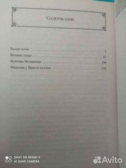 Комплект книг