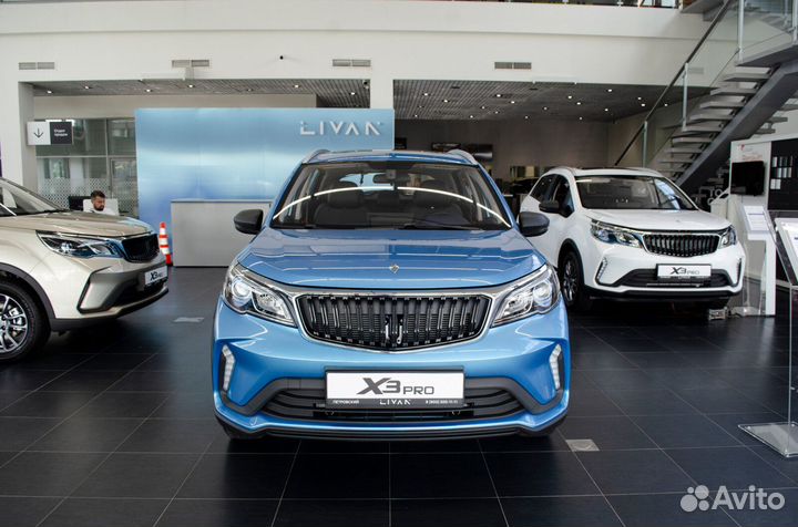 Livan X3 pro 1.5 CVT, 2023