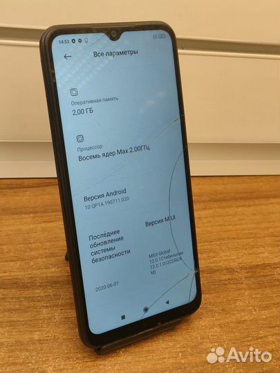 Xiaomi Redmi 9A, 2/32 ГБ