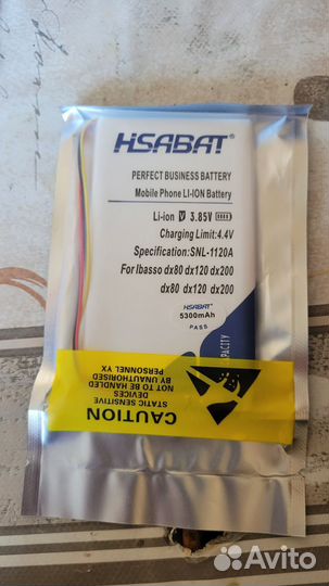 Аккамулятор для плеера Ibasso dx 120, dx 200