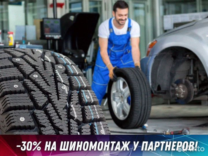 Westlake SU318 265/60 R18