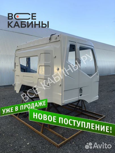 Каркас кабины FAW J6